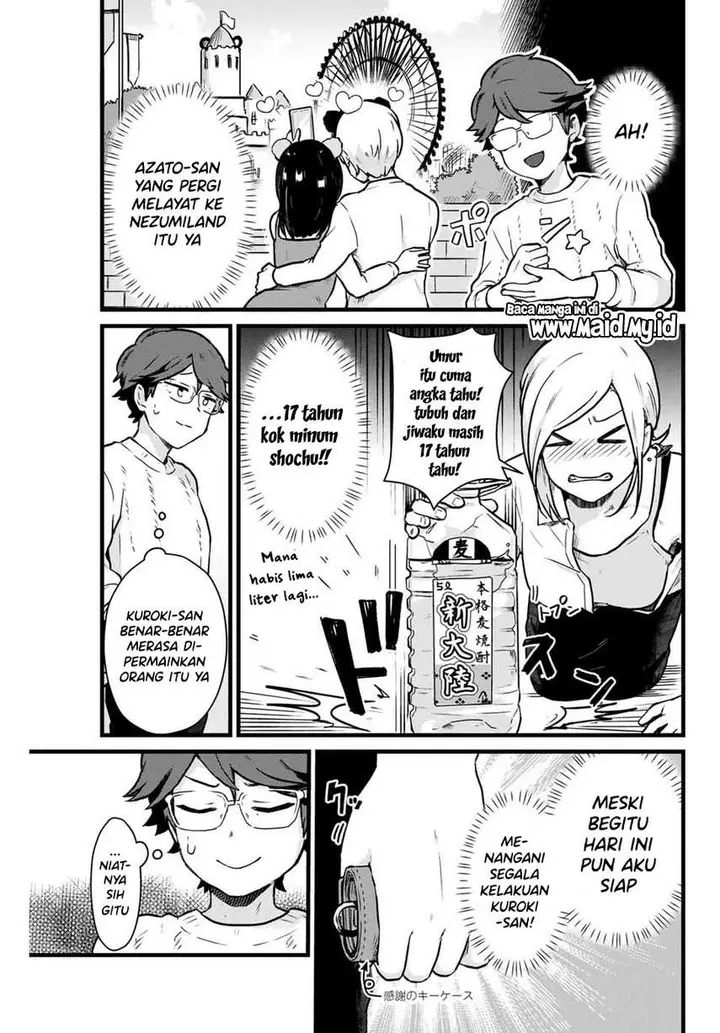 image-komik-tonari-no-kuroki-san-wa-nomu-to-yabai-chapter-6-10/19