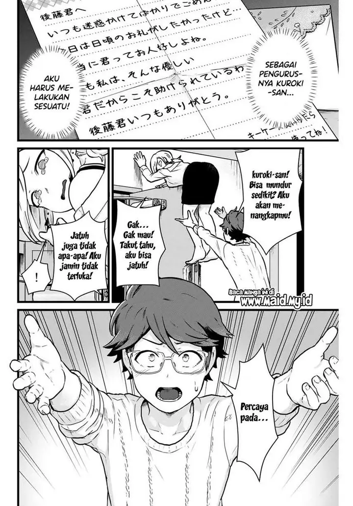 image-komik-tonari-no-kuroki-san-wa-nomu-to-yabai-chapter-6-13/19
