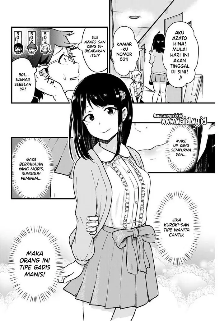 image-komik-tonari-no-kuroki-san-wa-nomu-to-yabai-chapter-7-3/17