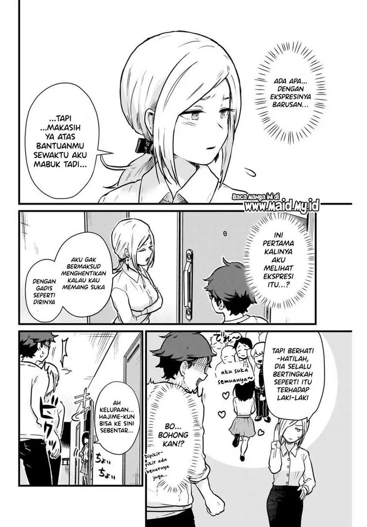 image-komik-tonari-no-kuroki-san-wa-nomu-to-yabai-chapter-7-13/17