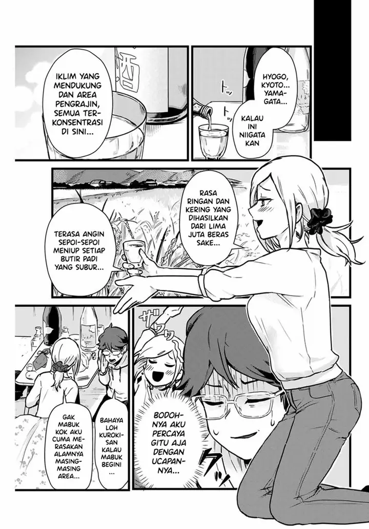 image-komik-tonari-no-kuroki-san-wa-nomu-to-yabai-chapter-8-10/18