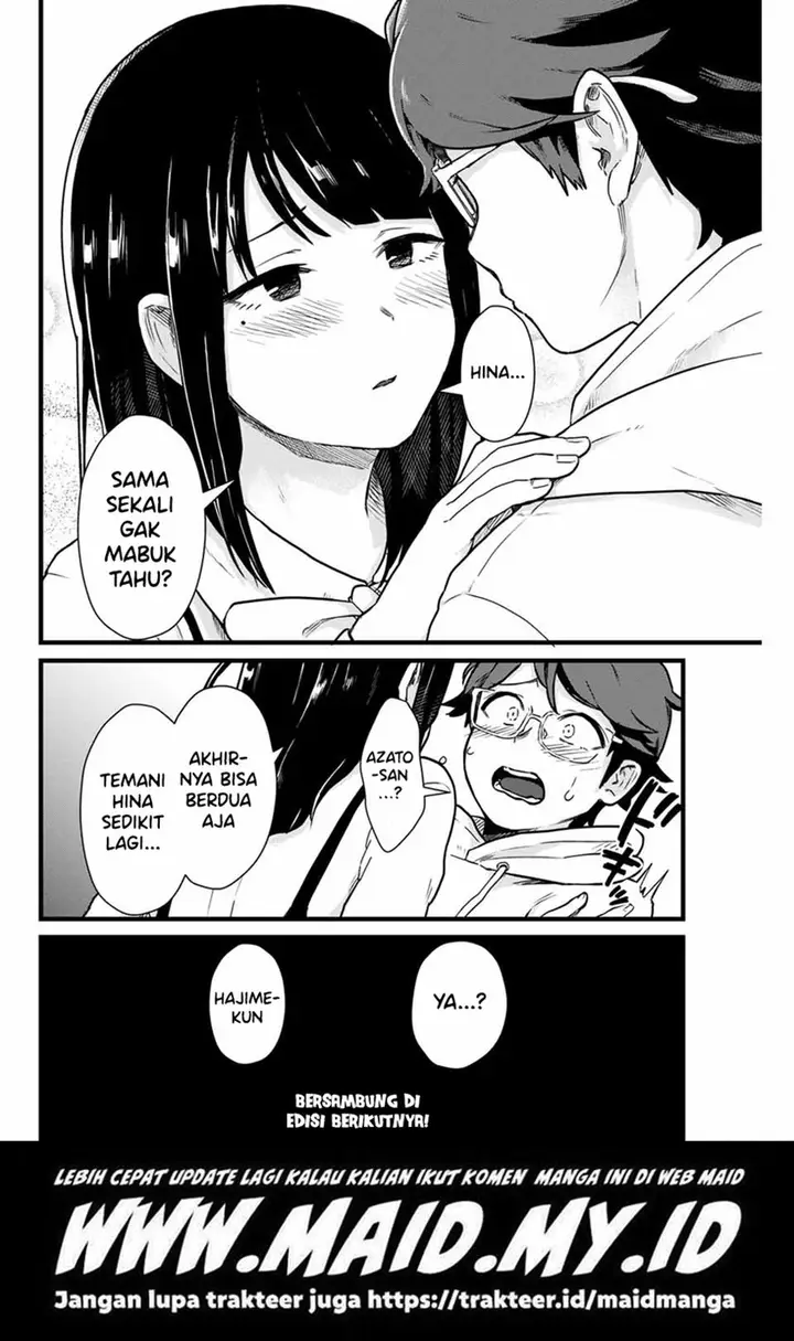 image-komik-tonari-no-kuroki-san-wa-nomu-to-yabai-chapter-8-15/18