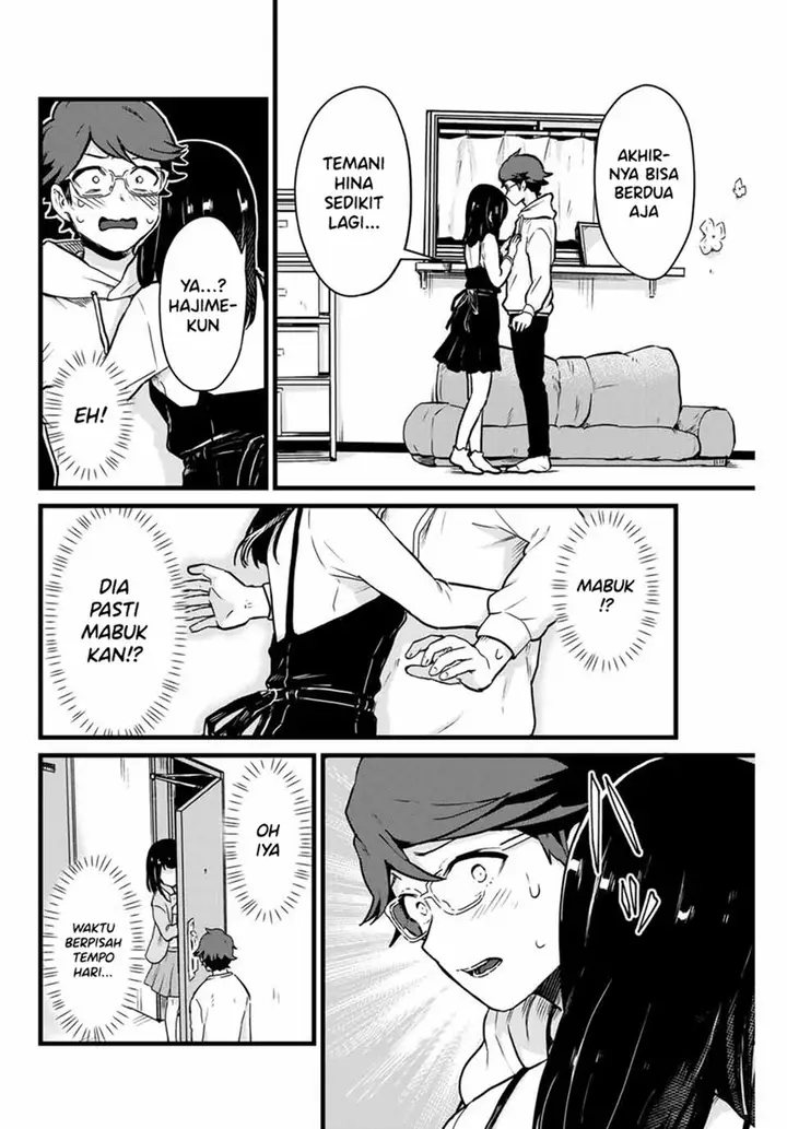 image-komik-tonari-no-kuroki-san-wa-nomu-to-yabai-chapter-9-3/18