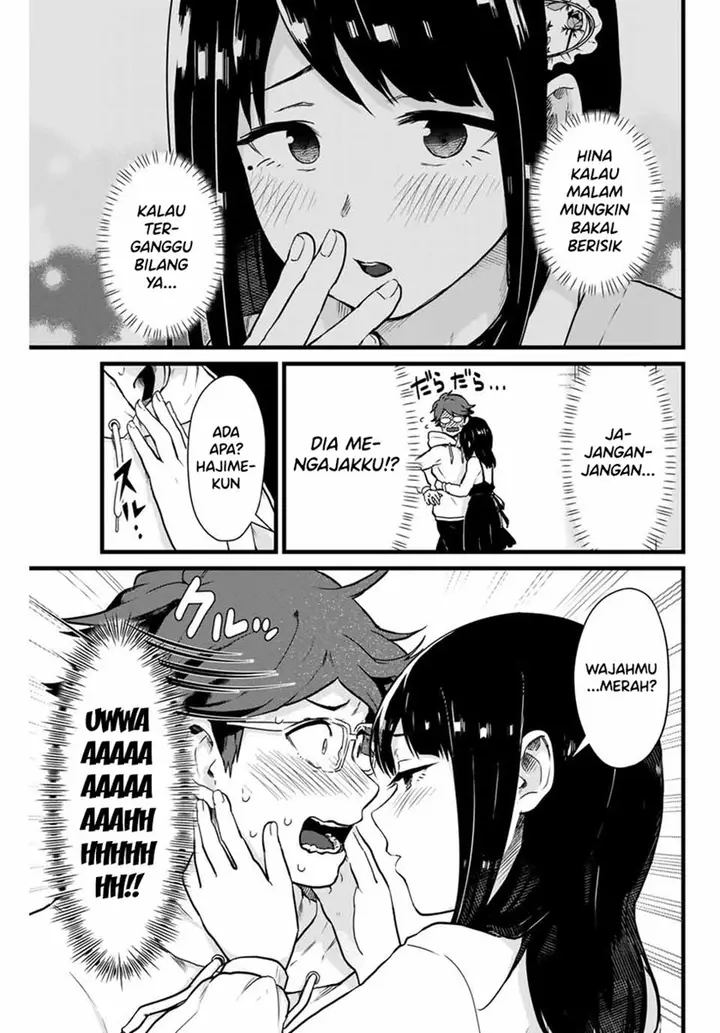 image-komik-tonari-no-kuroki-san-wa-nomu-to-yabai-chapter-9-4/18