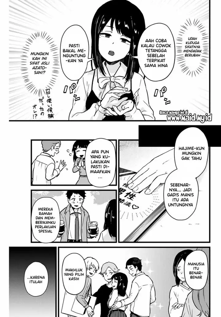 image-komik-tonari-no-kuroki-san-wa-nomu-to-yabai-chapter-9-8/18