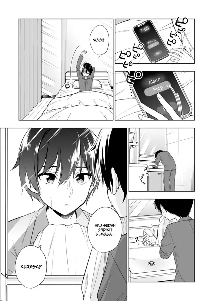 image-komik-tonari-no-kuuderera-o-amayakashitara-uchi-no-aikagi-o-watasu-koto-ni-natta-chapter-1-3/48