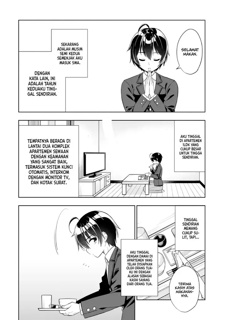 image-komik-tonari-no-kuuderera-o-amayakashitara-uchi-no-aikagi-o-watasu-koto-ni-natta-chapter-1-4/48