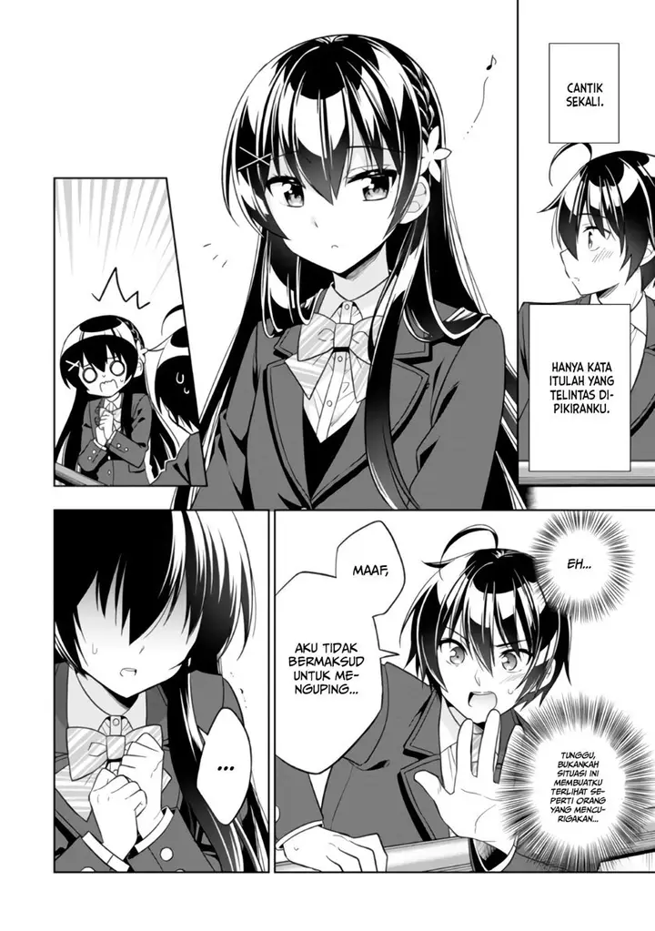 image-komik-tonari-no-kuuderera-o-amayakashitara-uchi-no-aikagi-o-watasu-koto-ni-natta-chapter-1-7/48