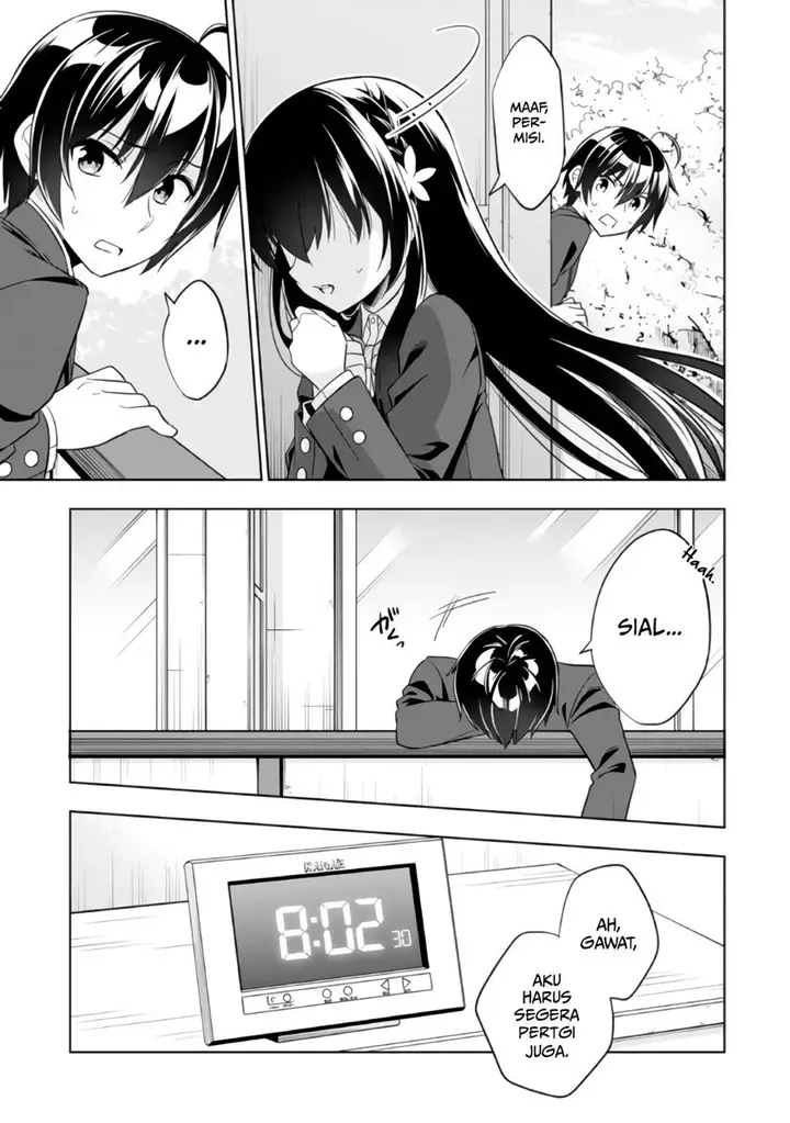 image-komik-tonari-no-kuuderera-o-amayakashitara-uchi-no-aikagi-o-watasu-koto-ni-natta-chapter-1-8/48