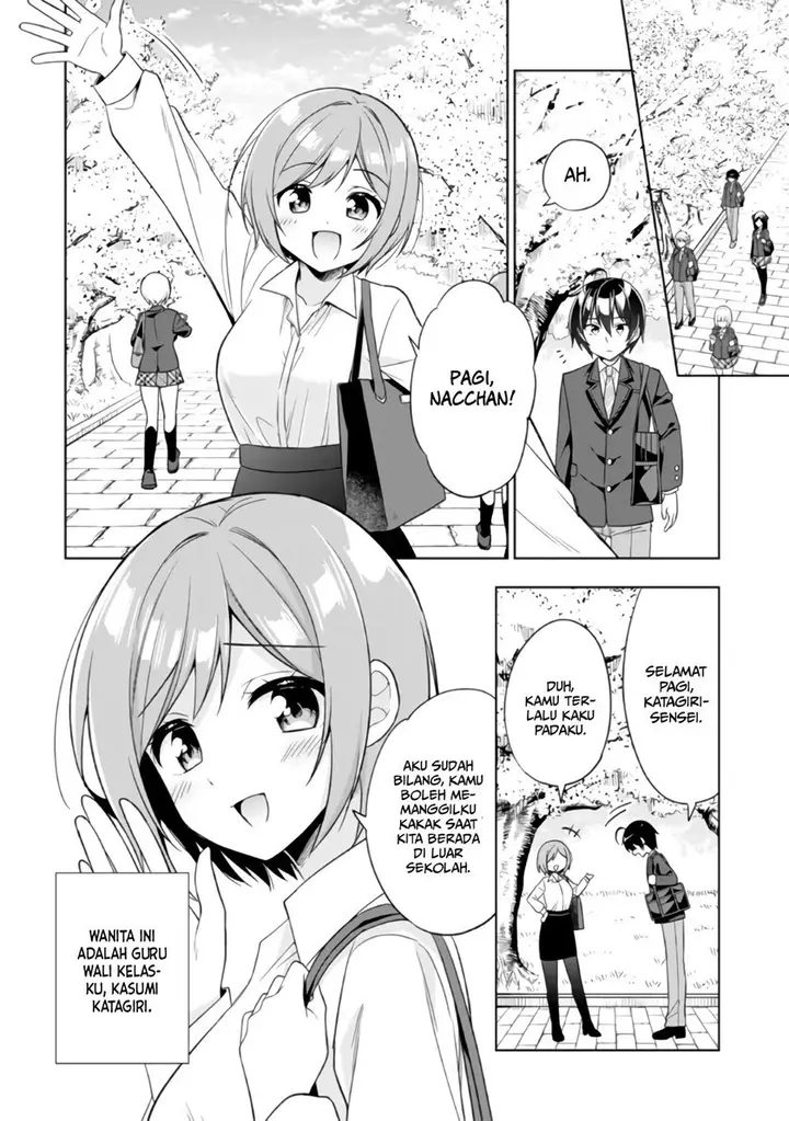 image-komik-tonari-no-kuuderera-o-amayakashitara-uchi-no-aikagi-o-watasu-koto-ni-natta-chapter-1-9/48