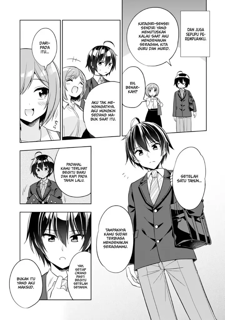 image-komik-tonari-no-kuuderera-o-amayakashitara-uchi-no-aikagi-o-watasu-koto-ni-natta-chapter-1-10/48