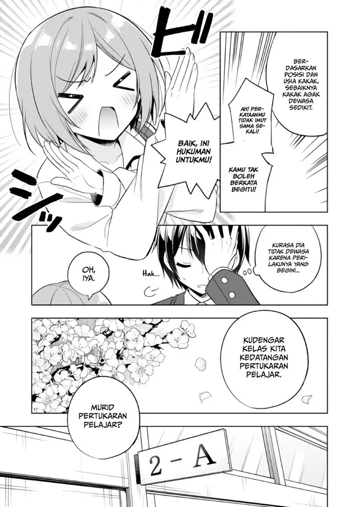 image-komik-tonari-no-kuuderera-o-amayakashitara-uchi-no-aikagi-o-watasu-koto-ni-natta-chapter-1-14/48
