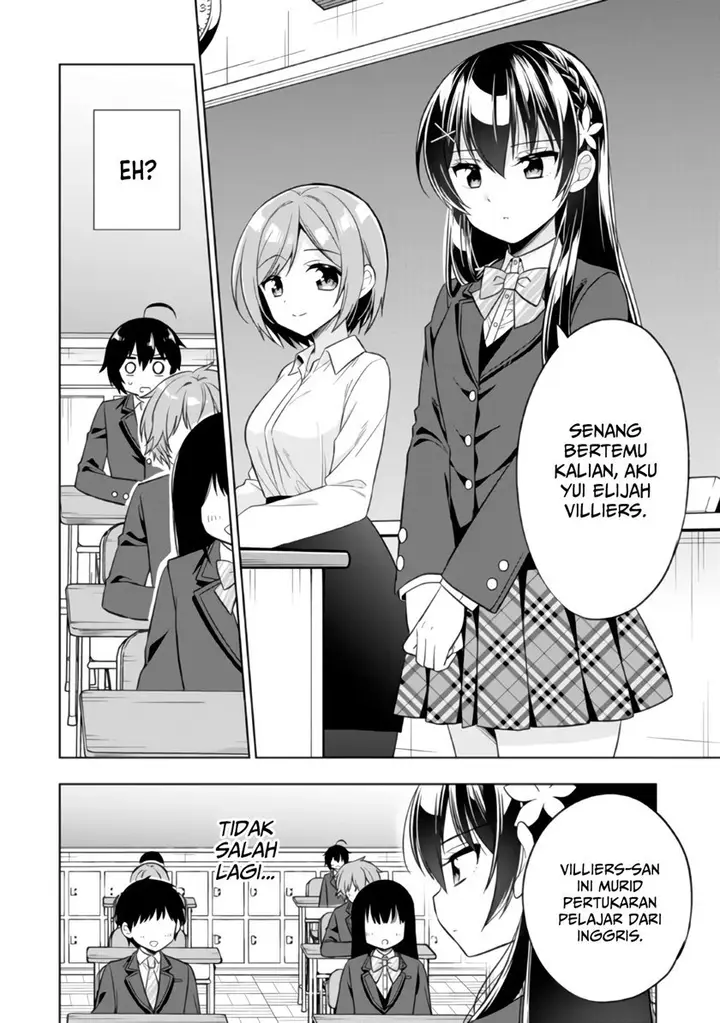 image-komik-tonari-no-kuuderera-o-amayakashitara-uchi-no-aikagi-o-watasu-koto-ni-natta-chapter-1-15/48
