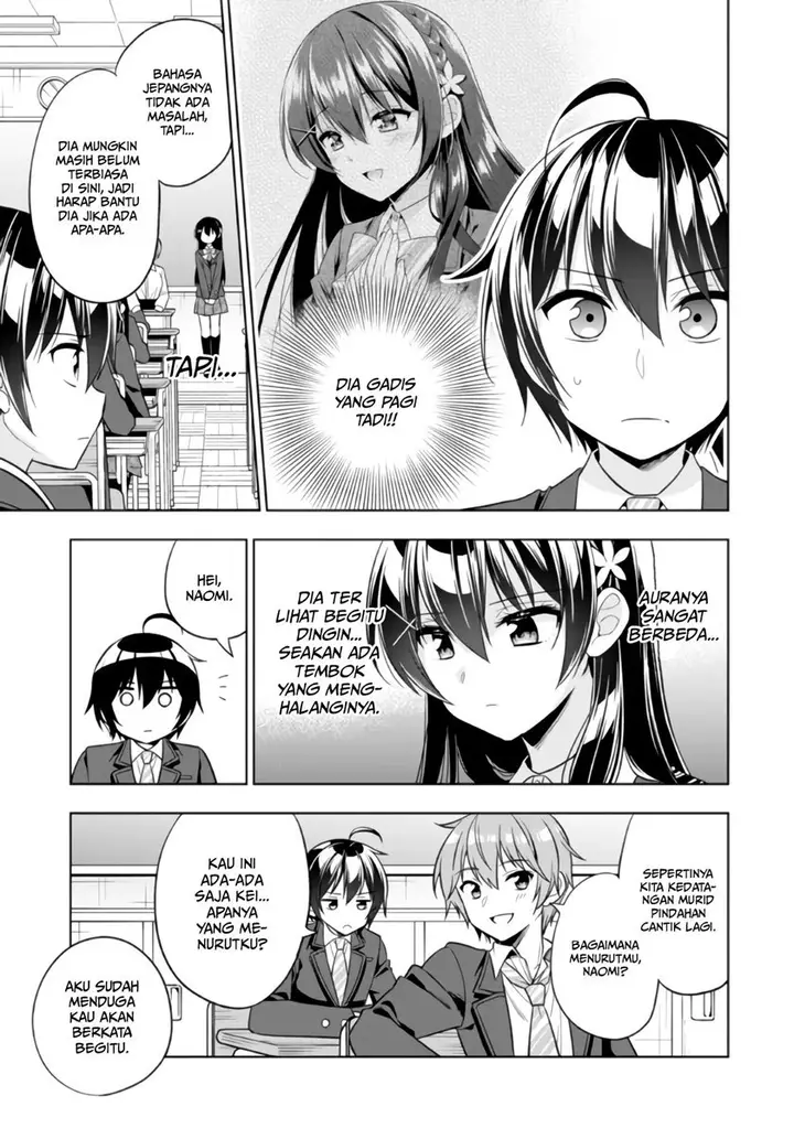 image-komik-tonari-no-kuuderera-o-amayakashitara-uchi-no-aikagi-o-watasu-koto-ni-natta-chapter-1-16/48