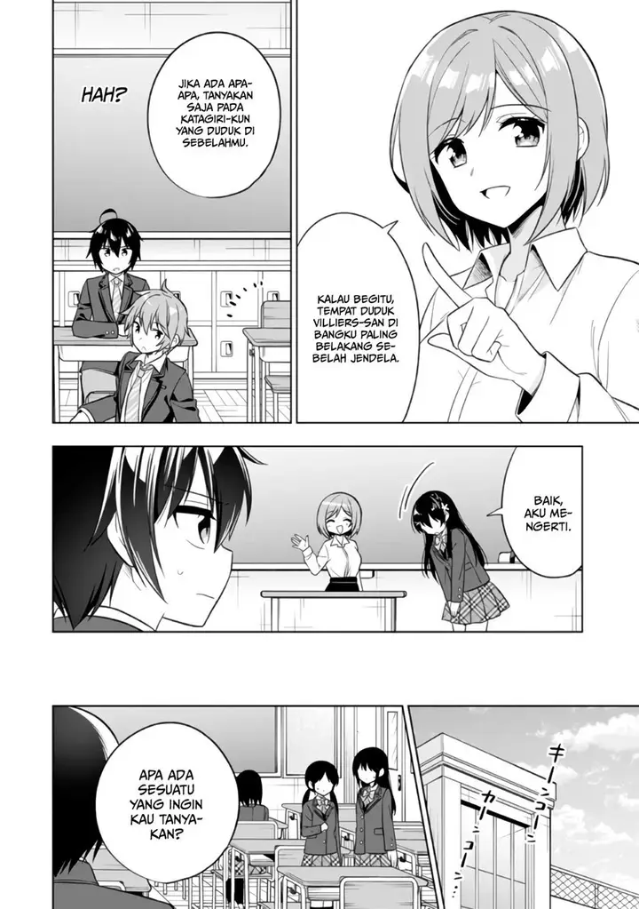 image-komik-tonari-no-kuuderera-o-amayakashitara-uchi-no-aikagi-o-watasu-koto-ni-natta-chapter-1-17/48