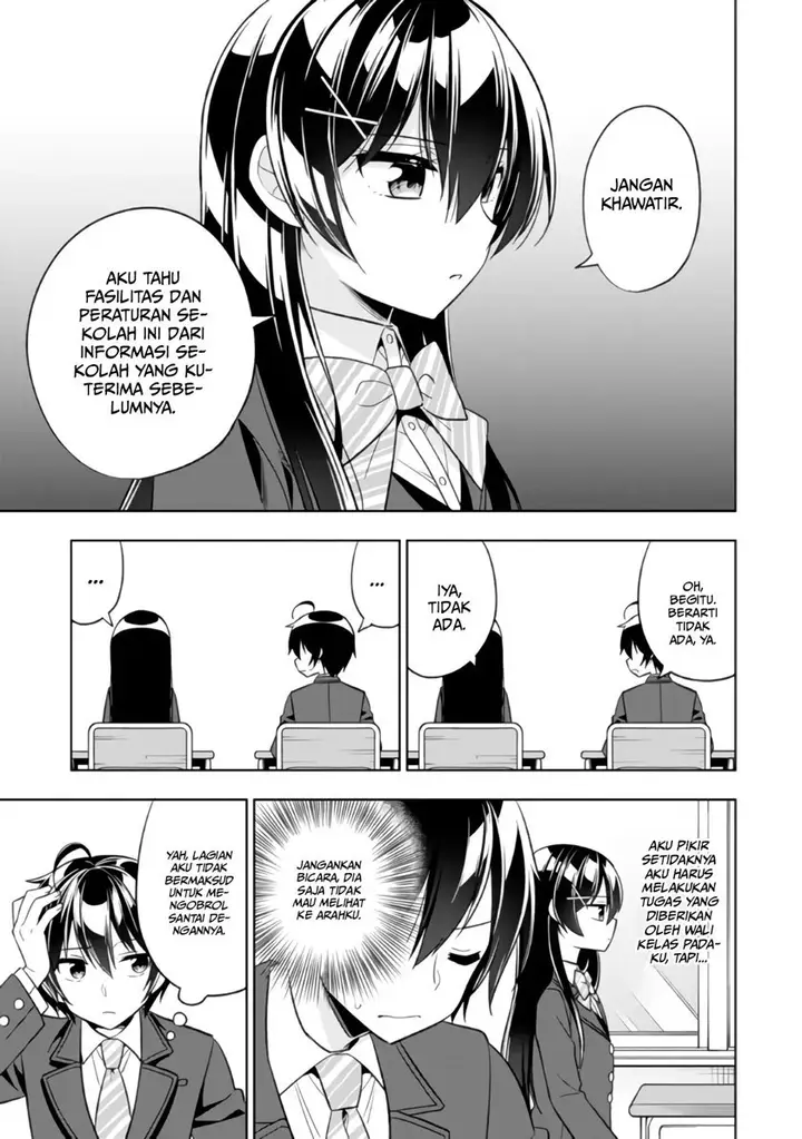 image-komik-tonari-no-kuuderera-o-amayakashitara-uchi-no-aikagi-o-watasu-koto-ni-natta-chapter-1-18/48
