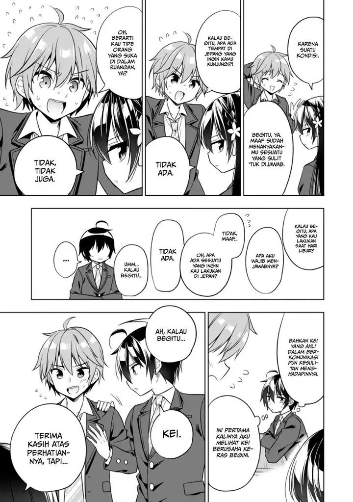image-komik-tonari-no-kuuderera-o-amayakashitara-uchi-no-aikagi-o-watasu-koto-ni-natta-chapter-1-20/48
