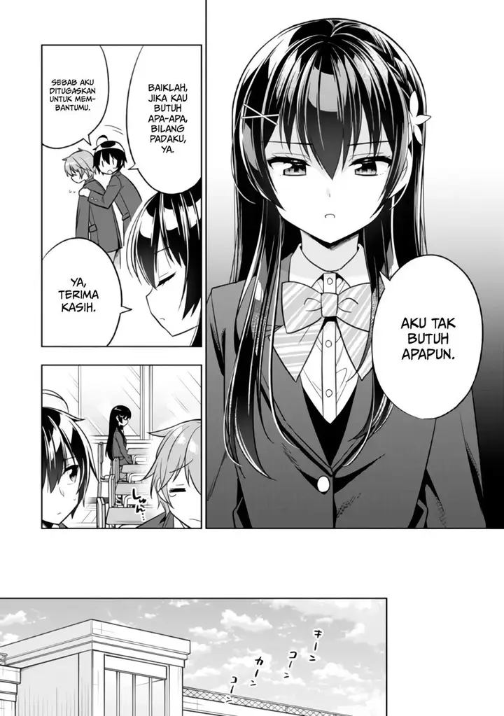 image-komik-tonari-no-kuuderera-o-amayakashitara-uchi-no-aikagi-o-watasu-koto-ni-natta-chapter-1-21/48