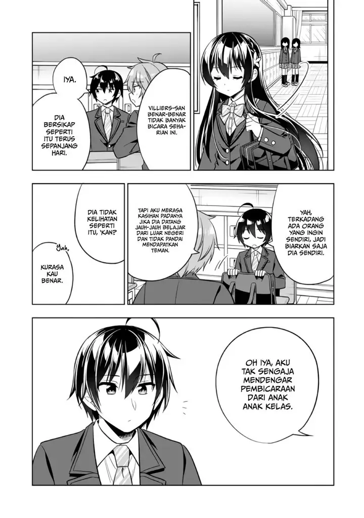 image-komik-tonari-no-kuuderera-o-amayakashitara-uchi-no-aikagi-o-watasu-koto-ni-natta-chapter-1-22/48