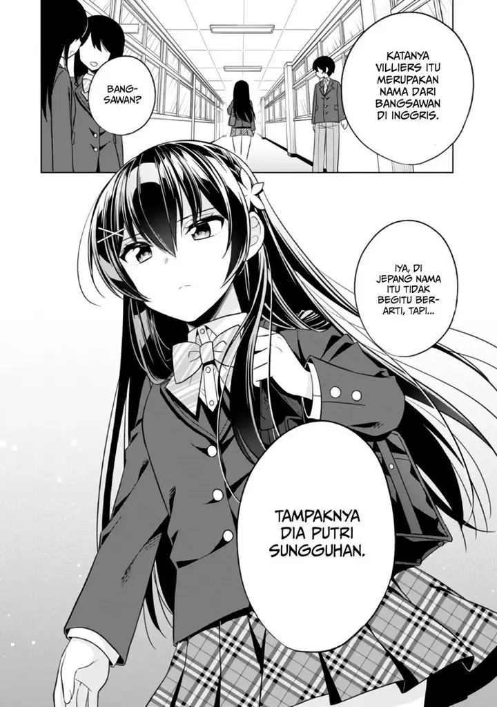 image-komik-tonari-no-kuuderera-o-amayakashitara-uchi-no-aikagi-o-watasu-koto-ni-natta-chapter-1-23/48