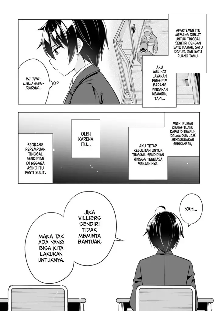 image-komik-tonari-no-kuuderera-o-amayakashitara-uchi-no-aikagi-o-watasu-koto-ni-natta-chapter-1-25/48