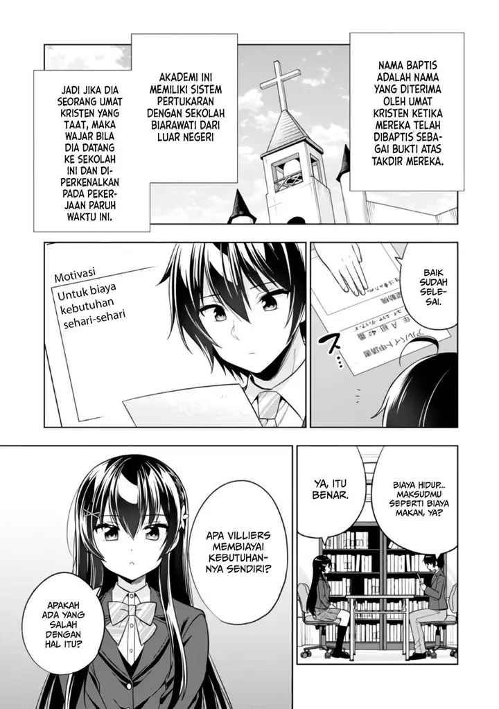 image-komik-tonari-no-kuuderera-o-amayakashitara-uchi-no-aikagi-o-watasu-koto-ni-natta-chapter-1-32/48