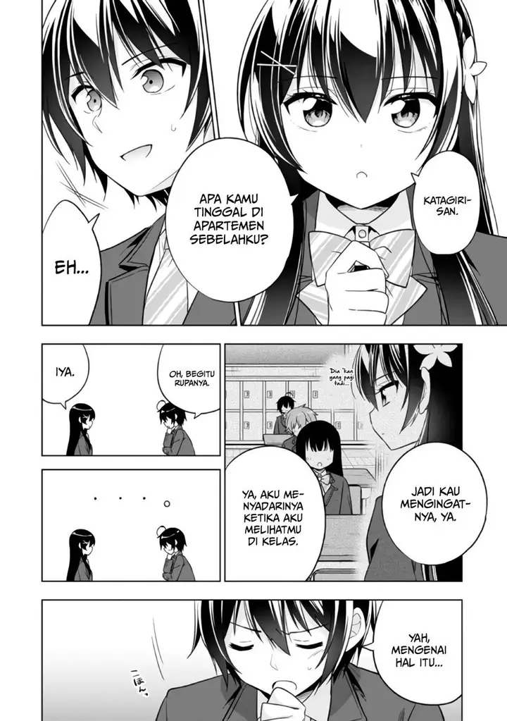 image-komik-tonari-no-kuuderera-o-amayakashitara-uchi-no-aikagi-o-watasu-koto-ni-natta-chapter-1-35/48