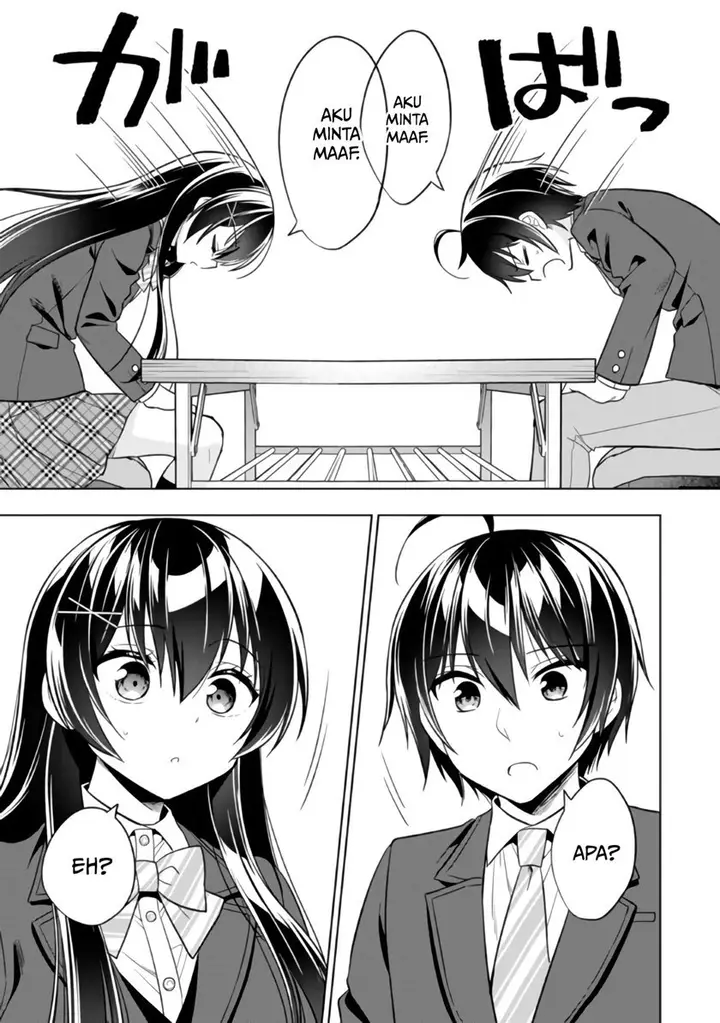 image-komik-tonari-no-kuuderera-o-amayakashitara-uchi-no-aikagi-o-watasu-koto-ni-natta-chapter-1-36/48