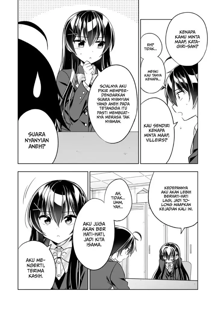 image-komik-tonari-no-kuuderera-o-amayakashitara-uchi-no-aikagi-o-watasu-koto-ni-natta-chapter-1-37/48