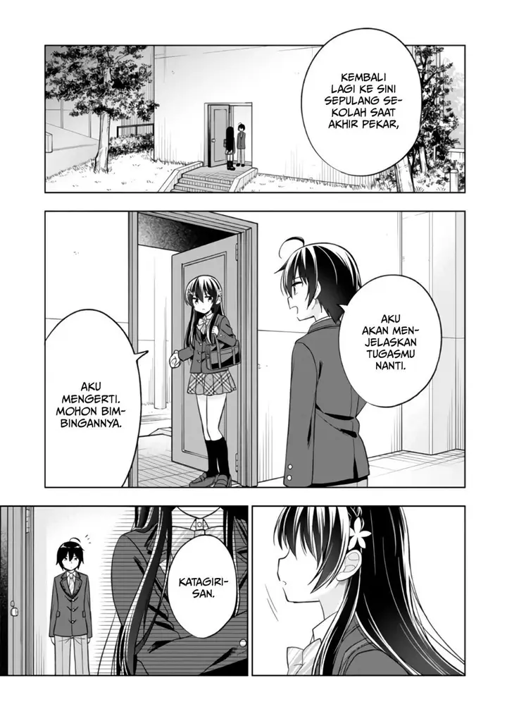 image-komik-tonari-no-kuuderera-o-amayakashitara-uchi-no-aikagi-o-watasu-koto-ni-natta-chapter-1-42/48