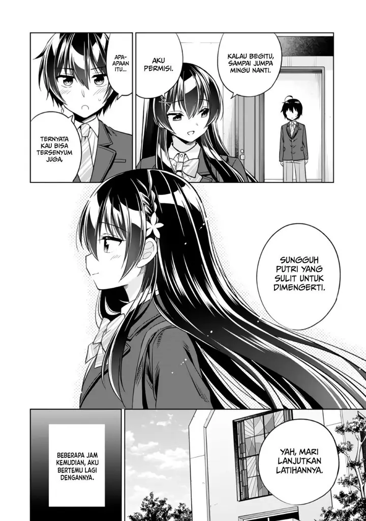 image-komik-tonari-no-kuuderera-o-amayakashitara-uchi-no-aikagi-o-watasu-koto-ni-natta-chapter-1-44/48