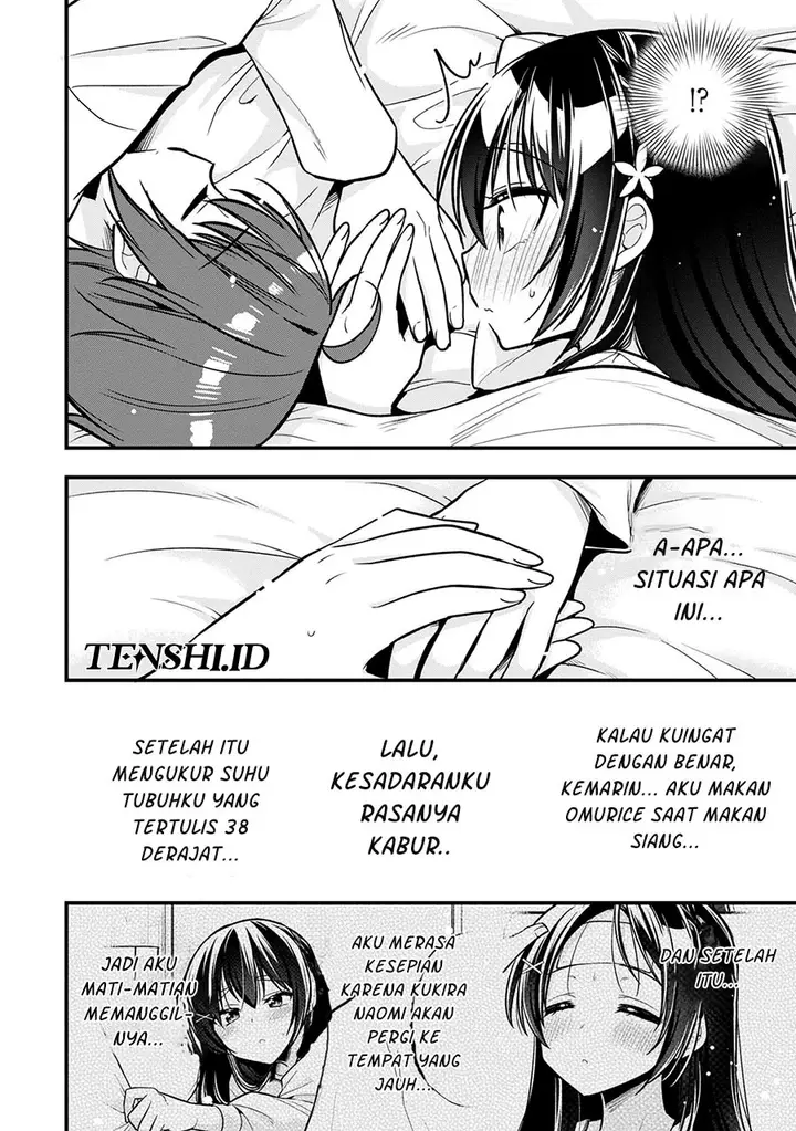 image-komik-tonari-no-kuuderera-o-amayakashitara-uchi-no-aikagi-o-watasu-koto-ni-natta-chapter-10-22/30