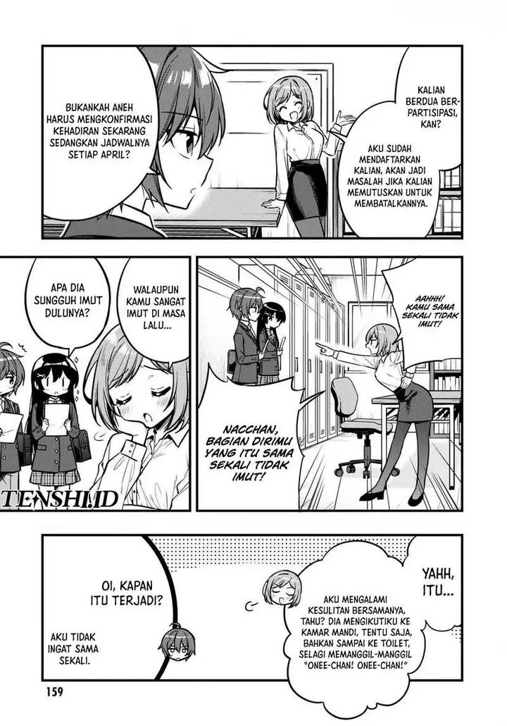 image-komik-tonari-no-kuuderera-o-amayakashitara-uchi-no-aikagi-o-watasu-koto-ni-natta-chapter-11-3/19