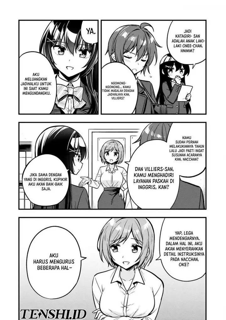 image-komik-tonari-no-kuuderera-o-amayakashitara-uchi-no-aikagi-o-watasu-koto-ni-natta-chapter-11-4/19