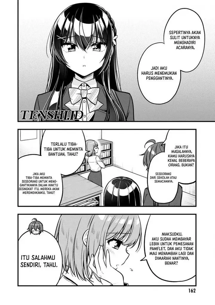 image-komik-tonari-no-kuuderera-o-amayakashitara-uchi-no-aikagi-o-watasu-koto-ni-natta-chapter-11-6/19