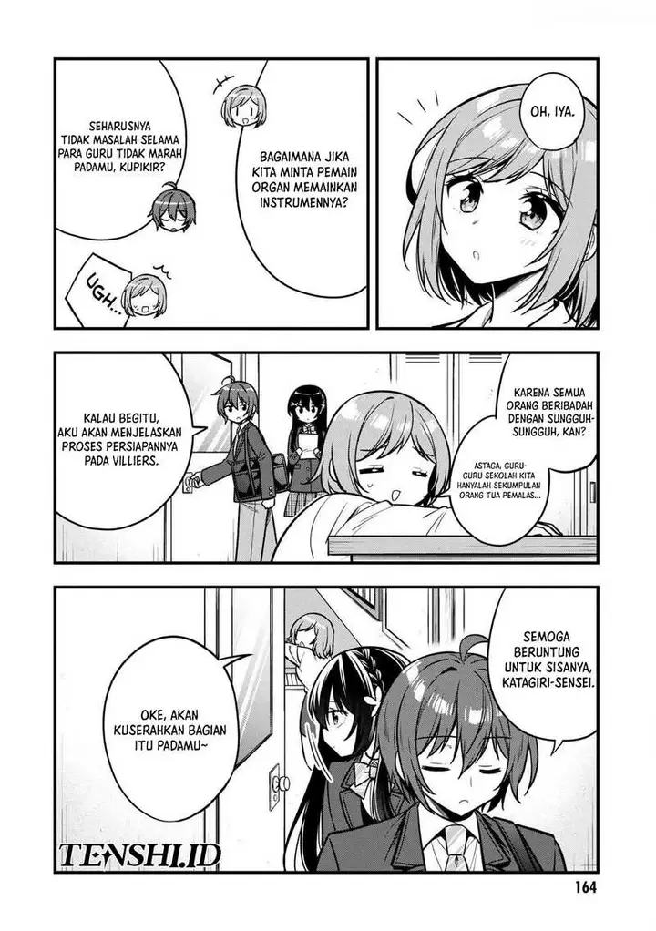 image-komik-tonari-no-kuuderera-o-amayakashitara-uchi-no-aikagi-o-watasu-koto-ni-natta-chapter-11-8/19