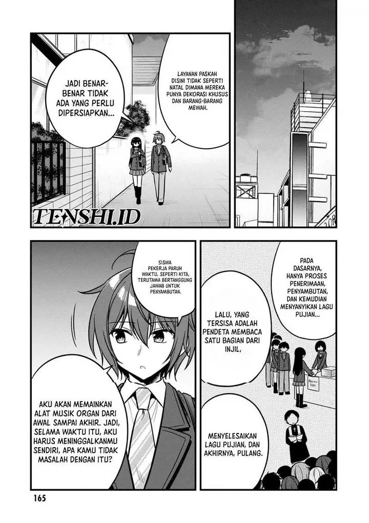 image-komik-tonari-no-kuuderera-o-amayakashitara-uchi-no-aikagi-o-watasu-koto-ni-natta-chapter-11-9/19