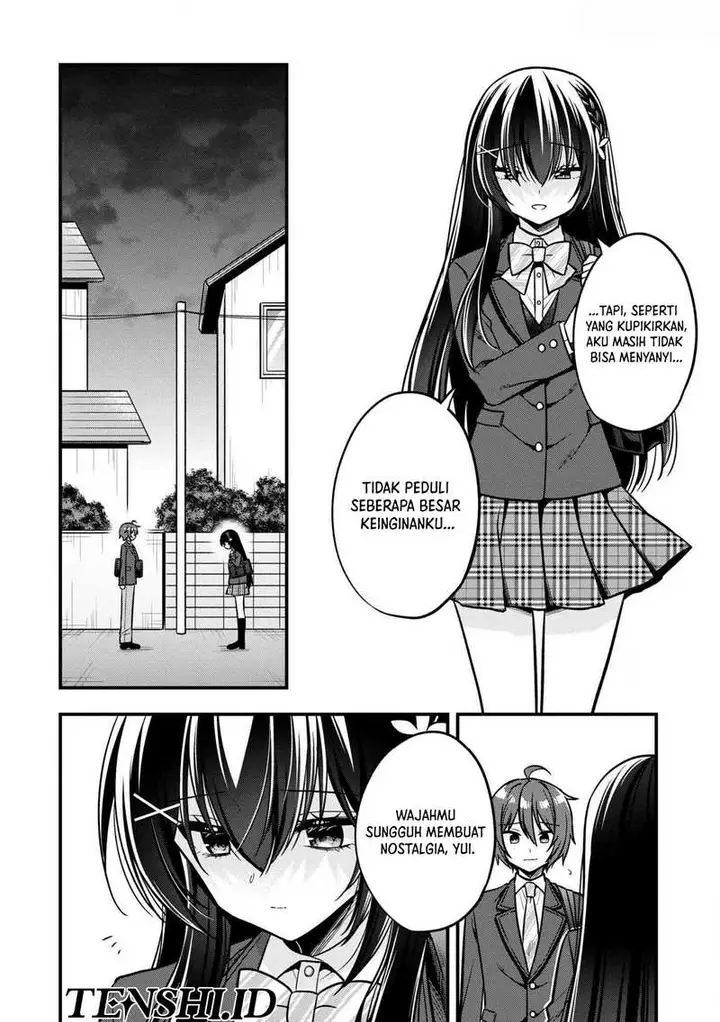 image-komik-tonari-no-kuuderera-o-amayakashitara-uchi-no-aikagi-o-watasu-koto-ni-natta-chapter-11-12/19