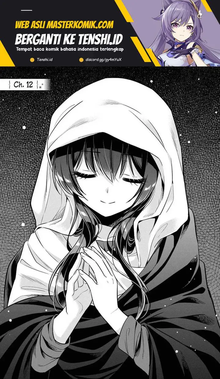 image-komik-tonari-no-kuuderera-o-amayakashitara-uchi-no-aikagi-o-watasu-koto-ni-natta-chapter-12-1/32