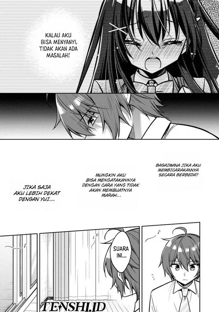 image-komik-tonari-no-kuuderera-o-amayakashitara-uchi-no-aikagi-o-watasu-koto-ni-natta-chapter-12-5/32