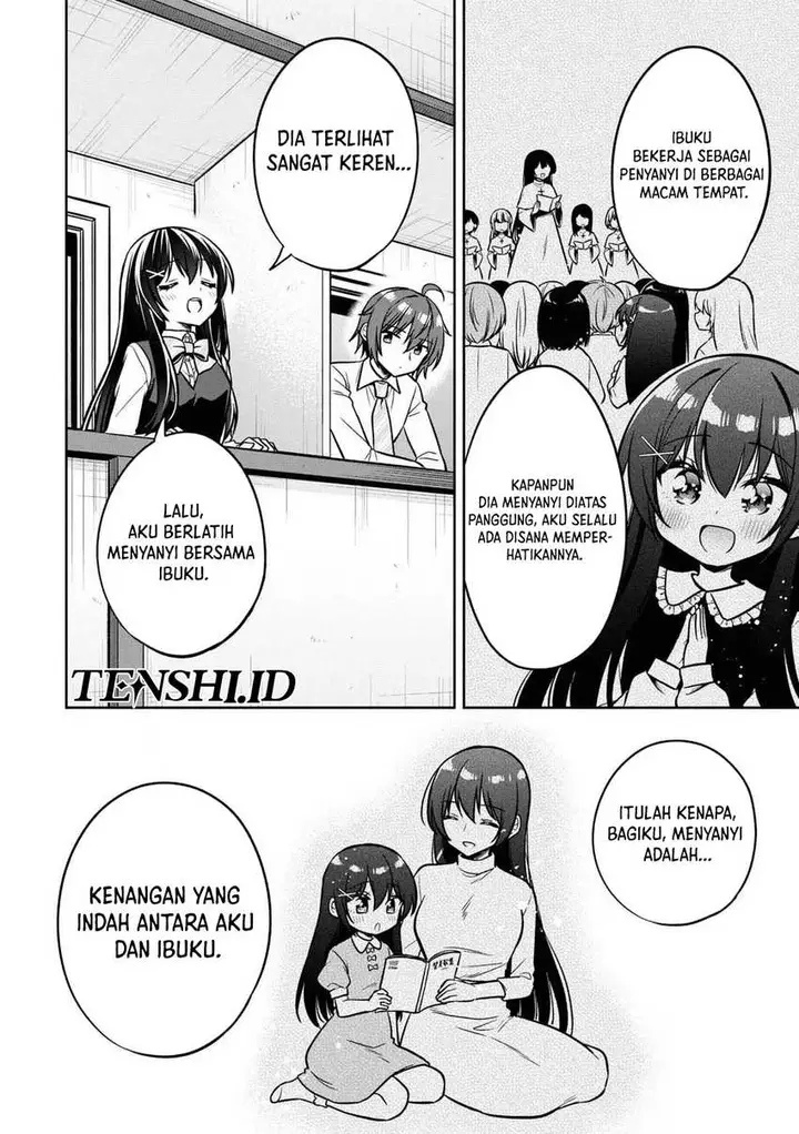 image-komik-tonari-no-kuuderera-o-amayakashitara-uchi-no-aikagi-o-watasu-koto-ni-natta-chapter-12-8/32