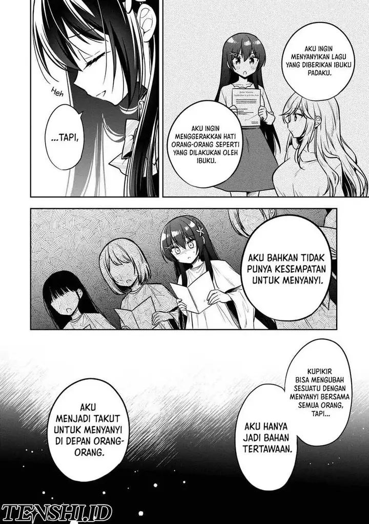 image-komik-tonari-no-kuuderera-o-amayakashitara-uchi-no-aikagi-o-watasu-koto-ni-natta-chapter-12-10/32