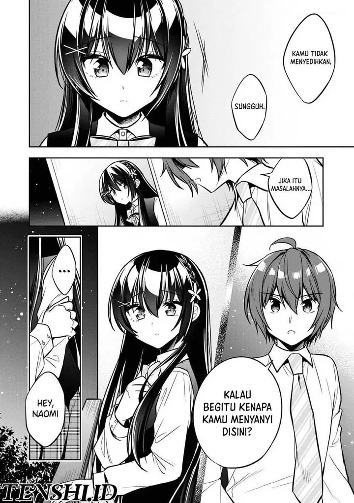 image-komik-tonari-no-kuuderera-o-amayakashitara-uchi-no-aikagi-o-watasu-koto-ni-natta-chapter-12-12/32