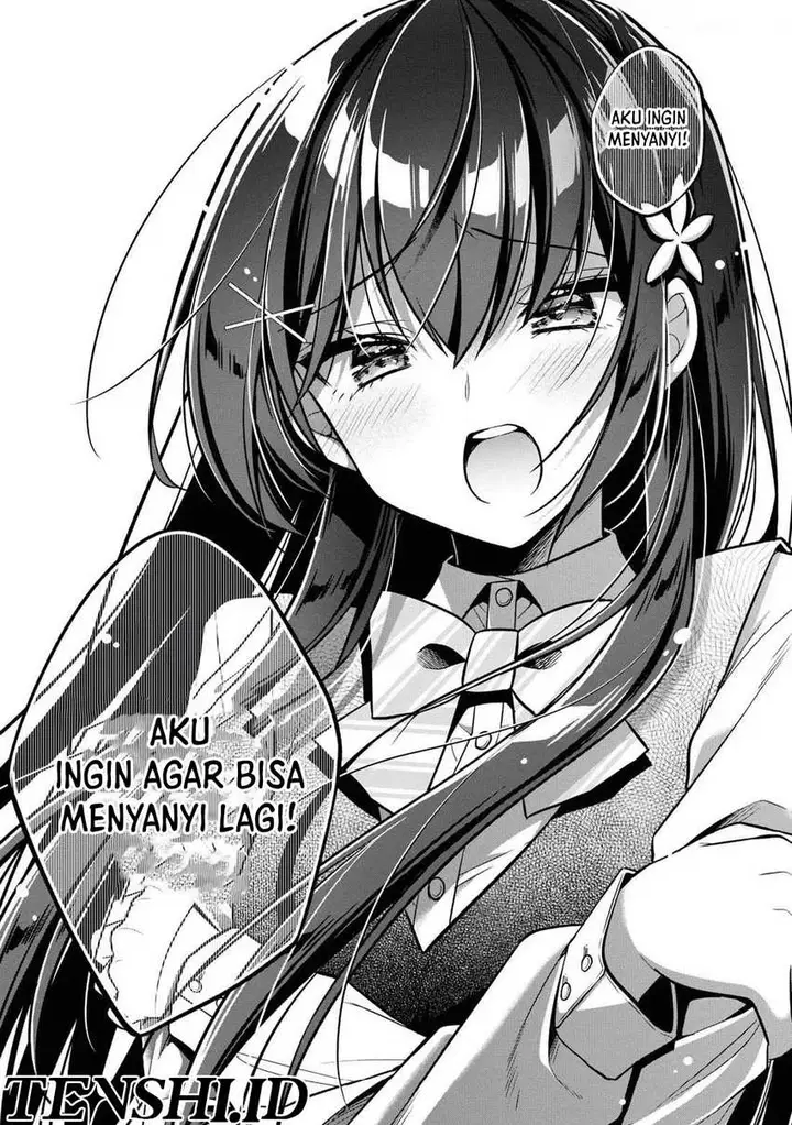 image-komik-tonari-no-kuuderera-o-amayakashitara-uchi-no-aikagi-o-watasu-koto-ni-natta-chapter-12-13/32