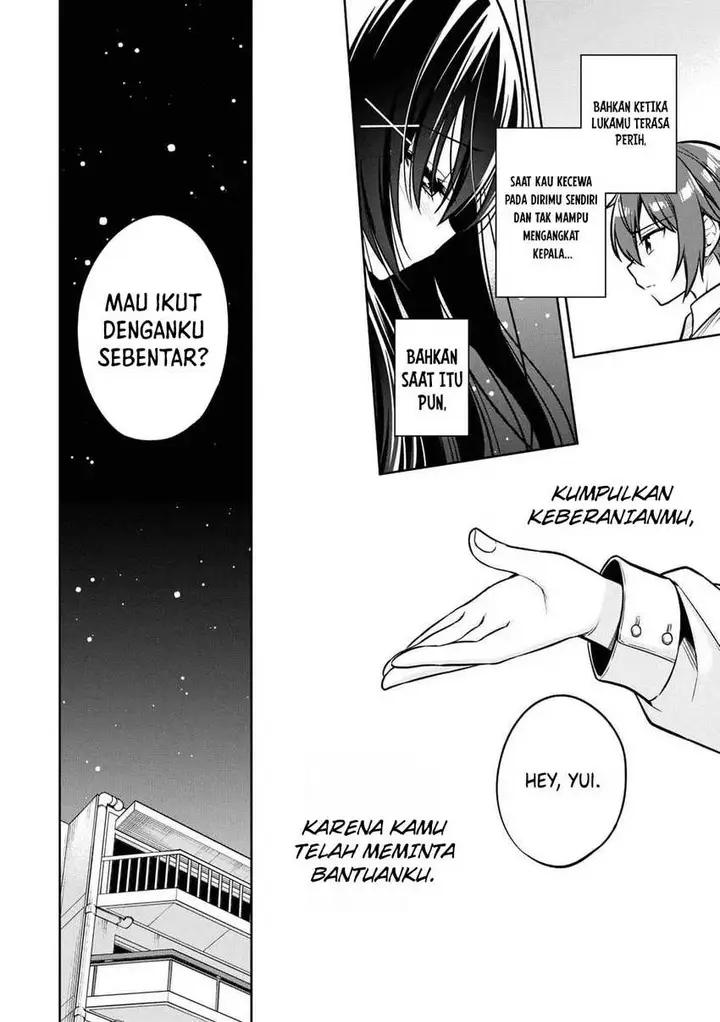 image-komik-tonari-no-kuuderera-o-amayakashitara-uchi-no-aikagi-o-watasu-koto-ni-natta-chapter-12-14/32
