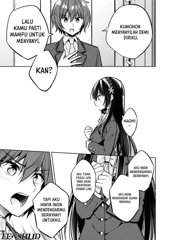 image-komik-tonari-no-kuuderera-o-amayakashitara-uchi-no-aikagi-o-watasu-koto-ni-natta-chapter-12-21/32