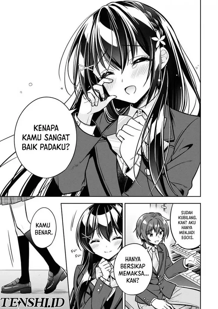 image-komik-tonari-no-kuuderera-o-amayakashitara-uchi-no-aikagi-o-watasu-koto-ni-natta-chapter-12-23/32