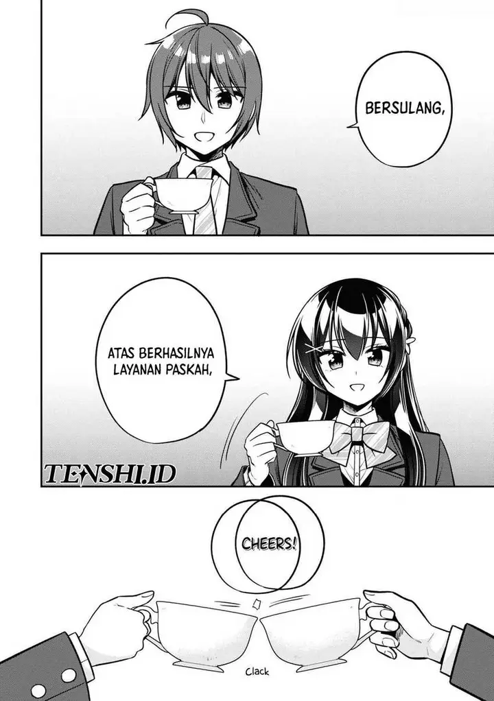 image-komik-tonari-no-kuuderera-o-amayakashitara-uchi-no-aikagi-o-watasu-koto-ni-natta-chapter-13-2/27