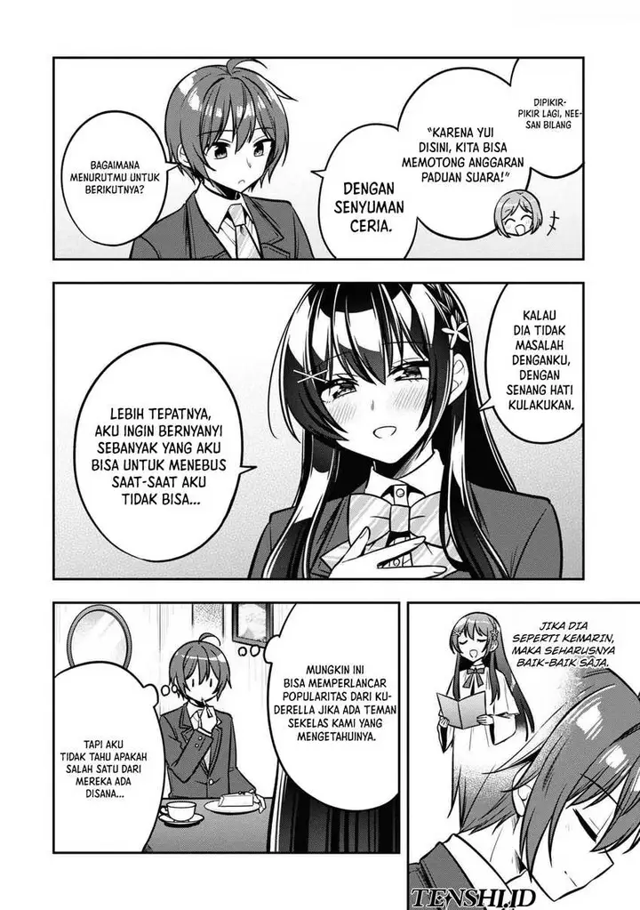 image-komik-tonari-no-kuuderera-o-amayakashitara-uchi-no-aikagi-o-watasu-koto-ni-natta-chapter-13-4/27