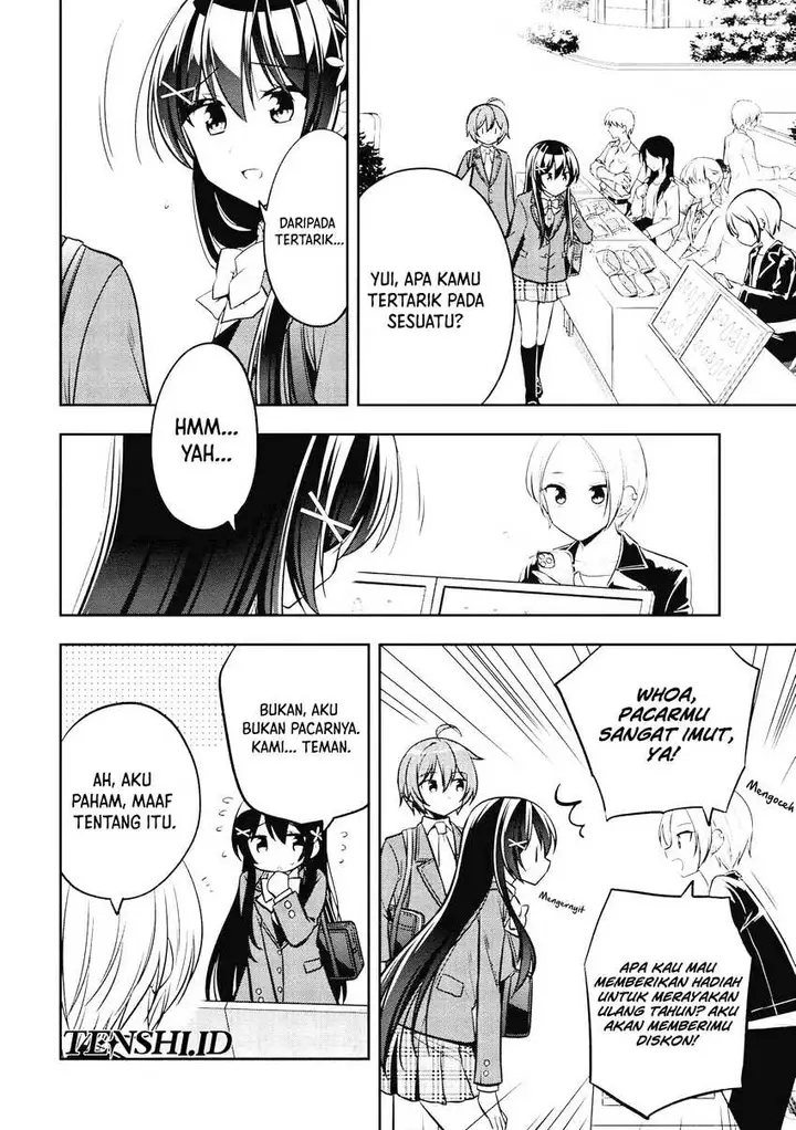 image-komik-tonari-no-kuuderera-o-amayakashitara-uchi-no-aikagi-o-watasu-koto-ni-natta-chapter-13-12/27